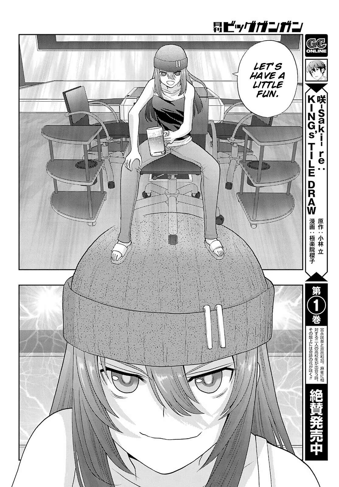 Chapter 92 - Page 6
