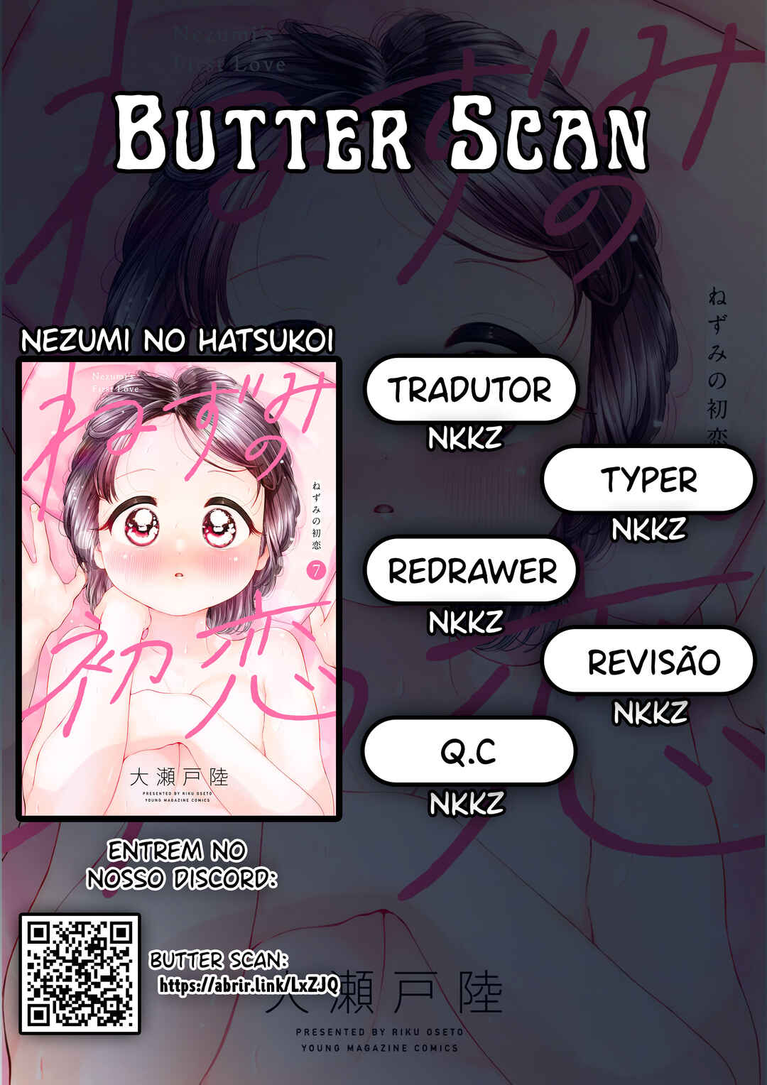 Chapter 107 - Page 1
