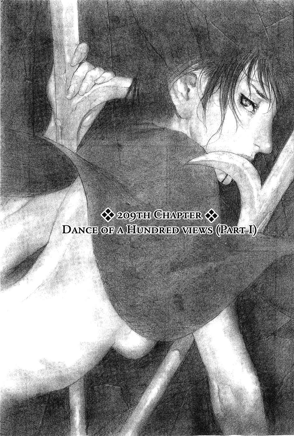 Chapter 197 - Page 1