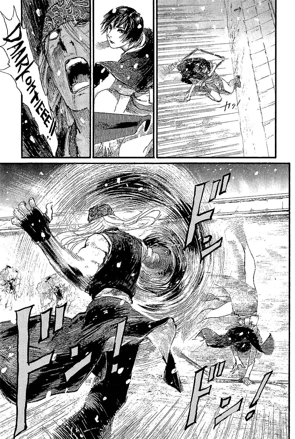 Chapter 197 - Page 15