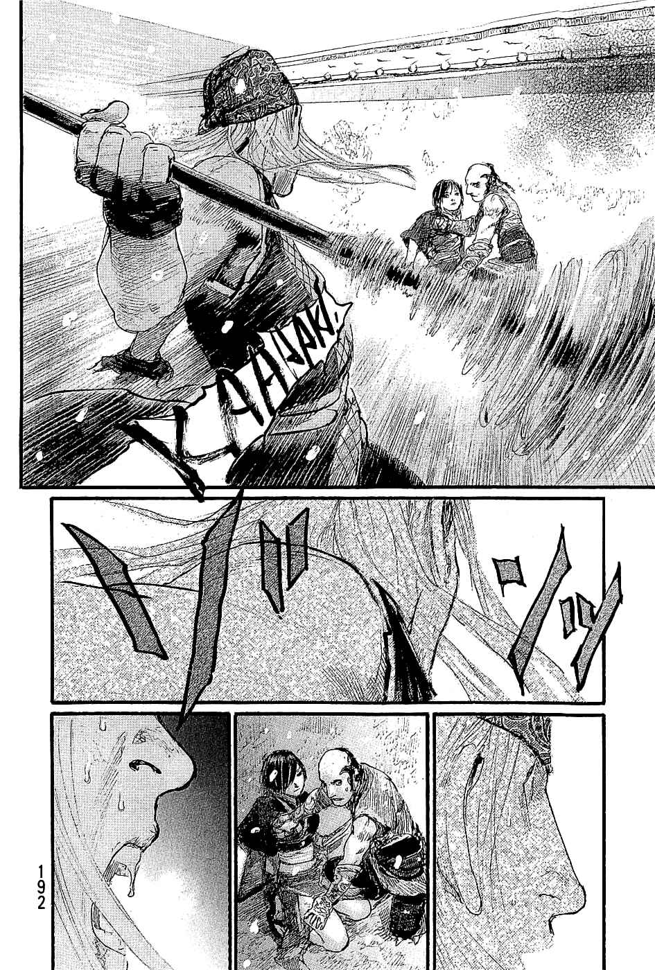 Chapter 197 - Page 18
