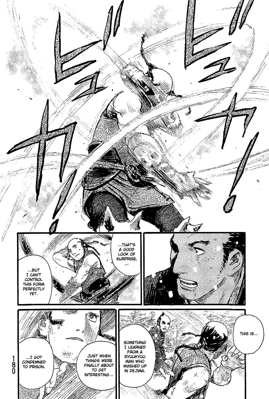 Chapter 197 - Page 6