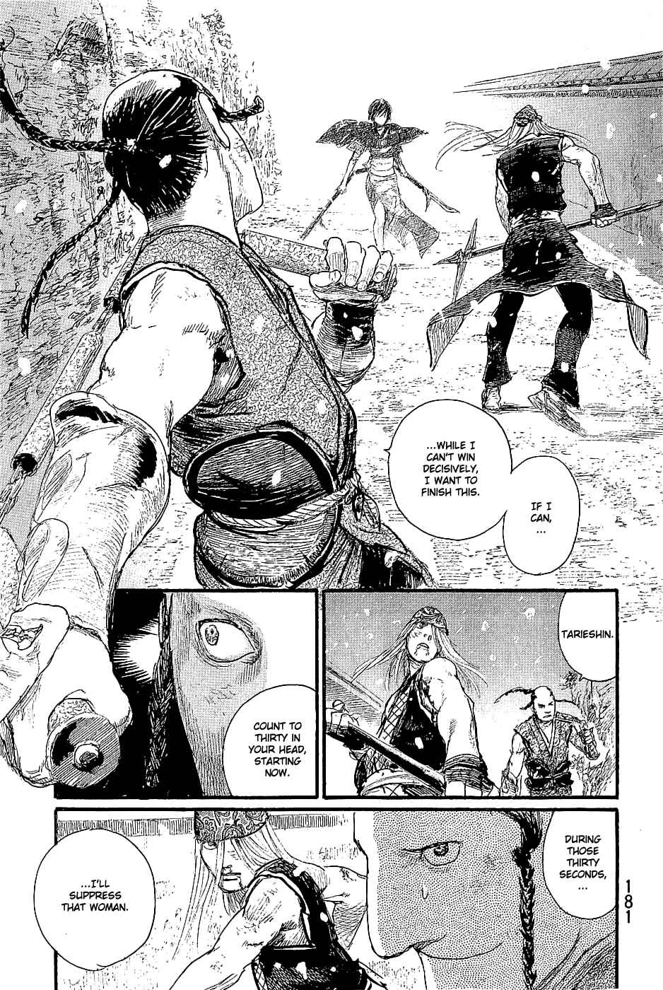 Chapter 197 - Page 7