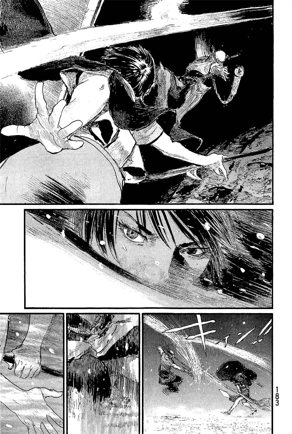 Chapter 197 - Page 9