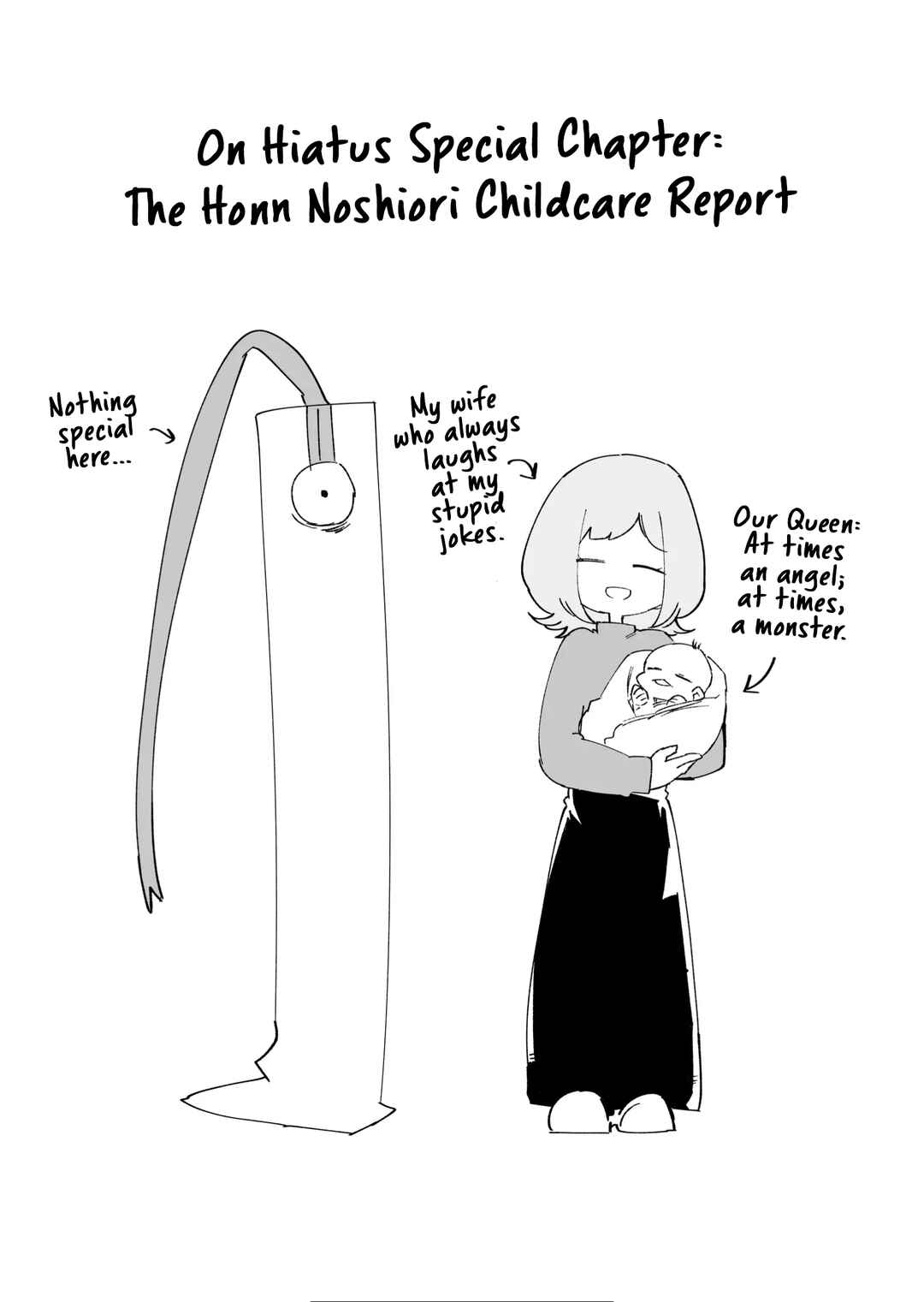 Chapter 54.03 - Page 1