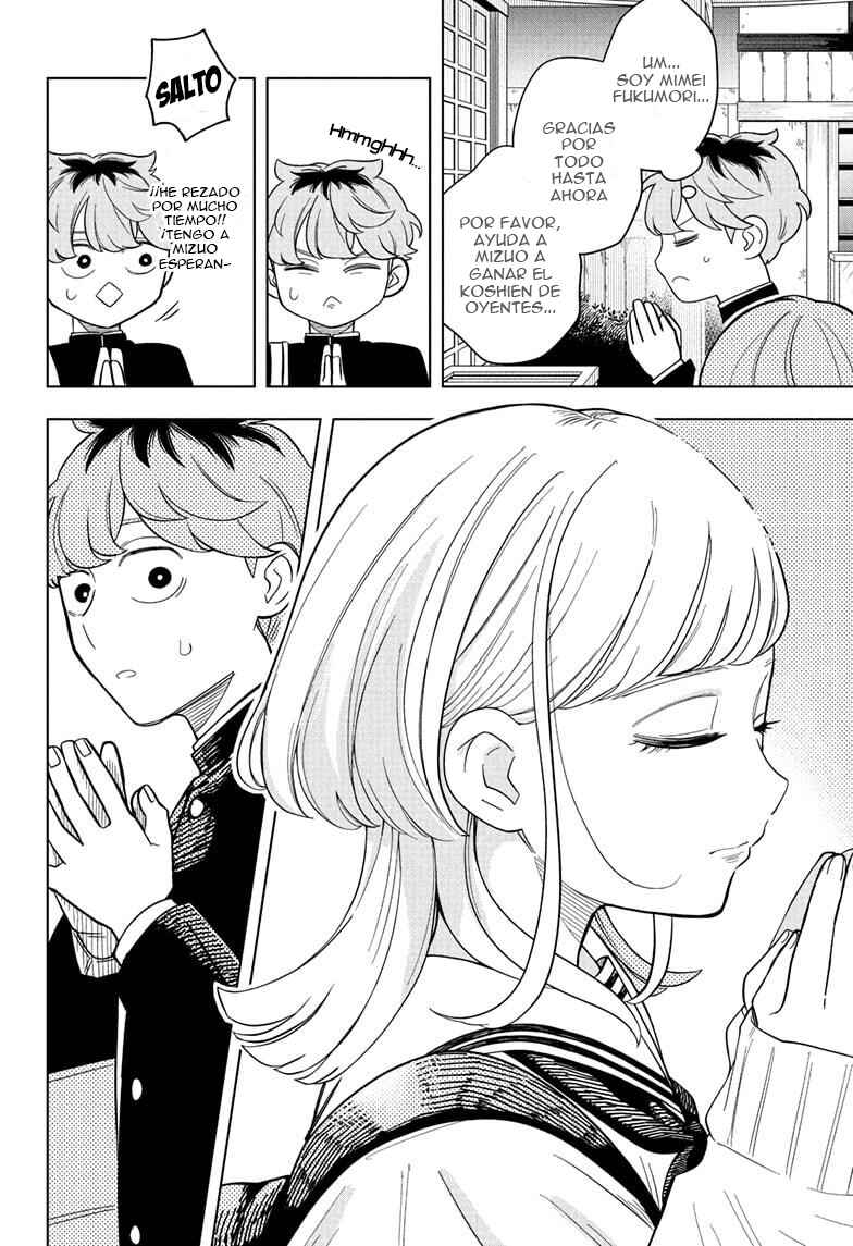 Chapter 14 - Page 13