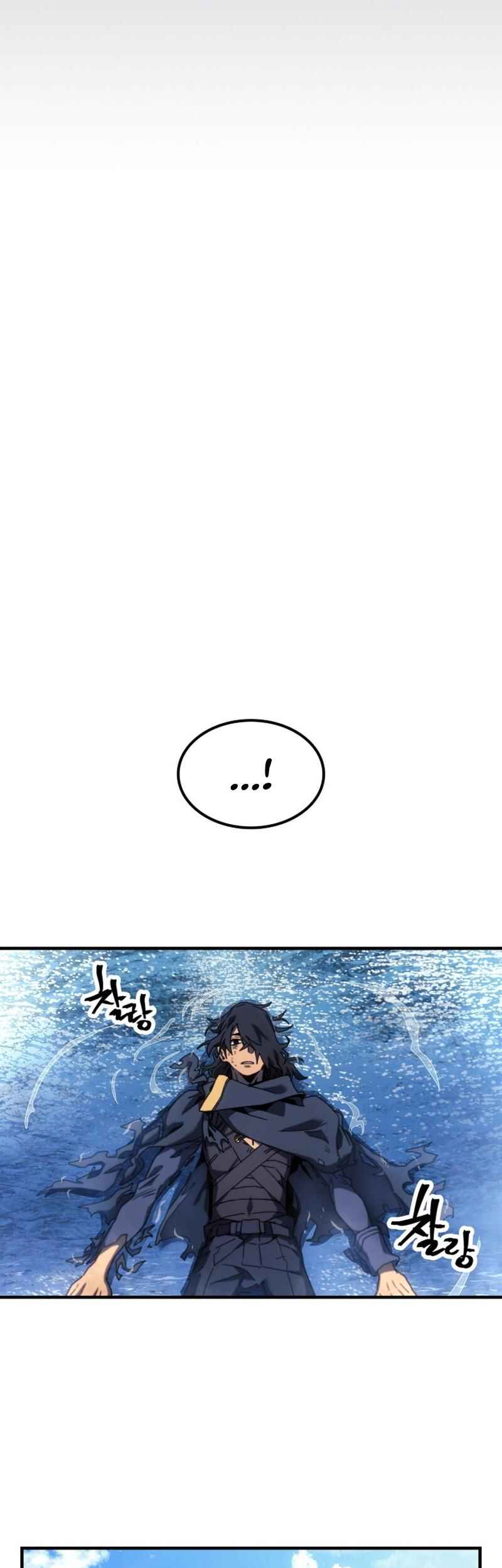 Chapter 257 - Page 22