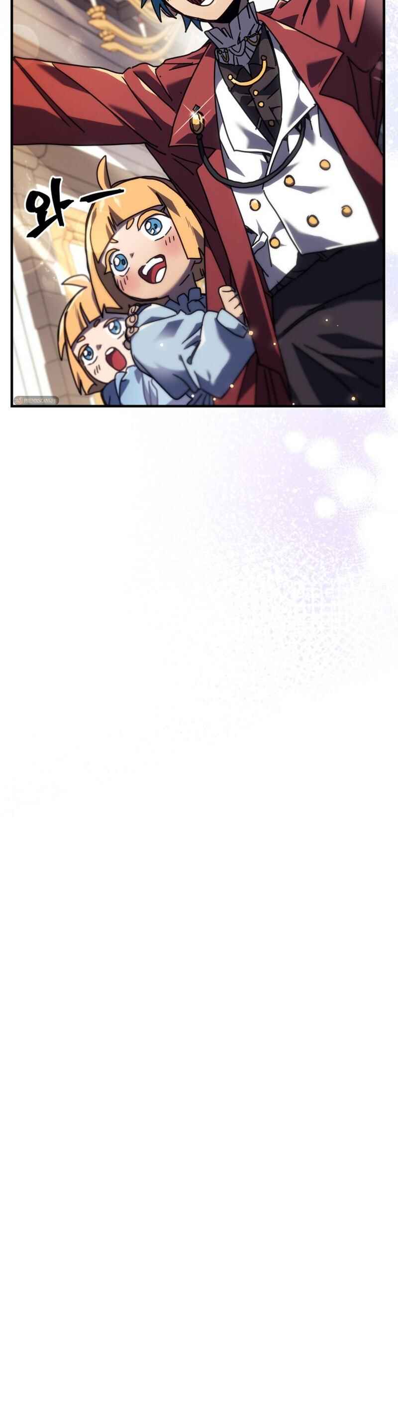 Chapter 257 - Page 4