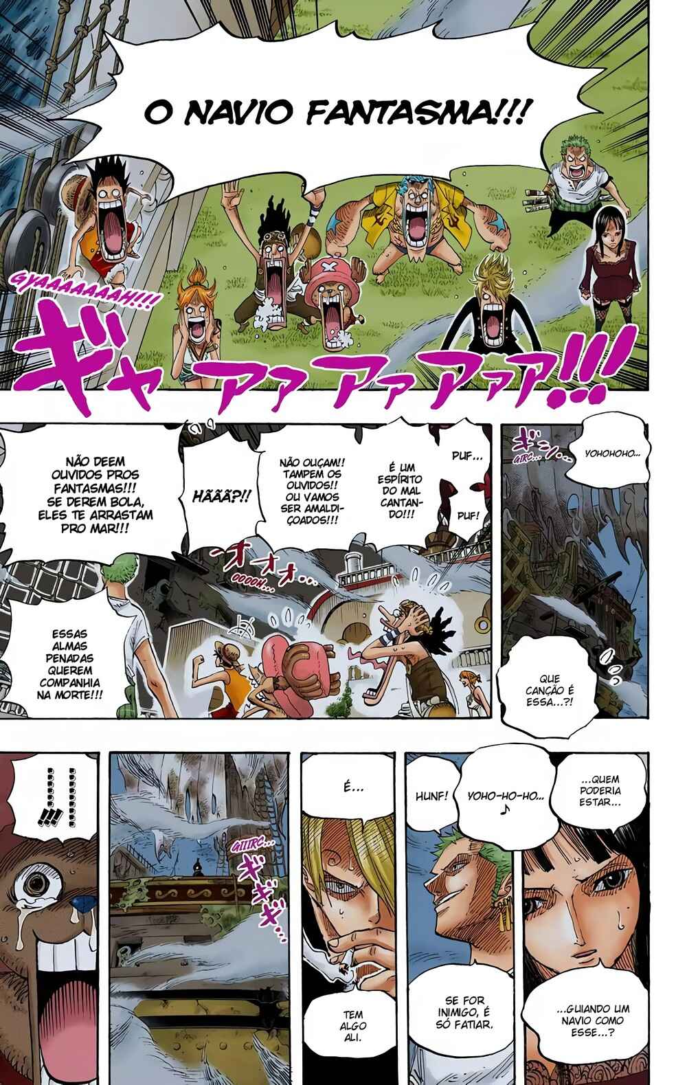 Chapter 442 - Page 14