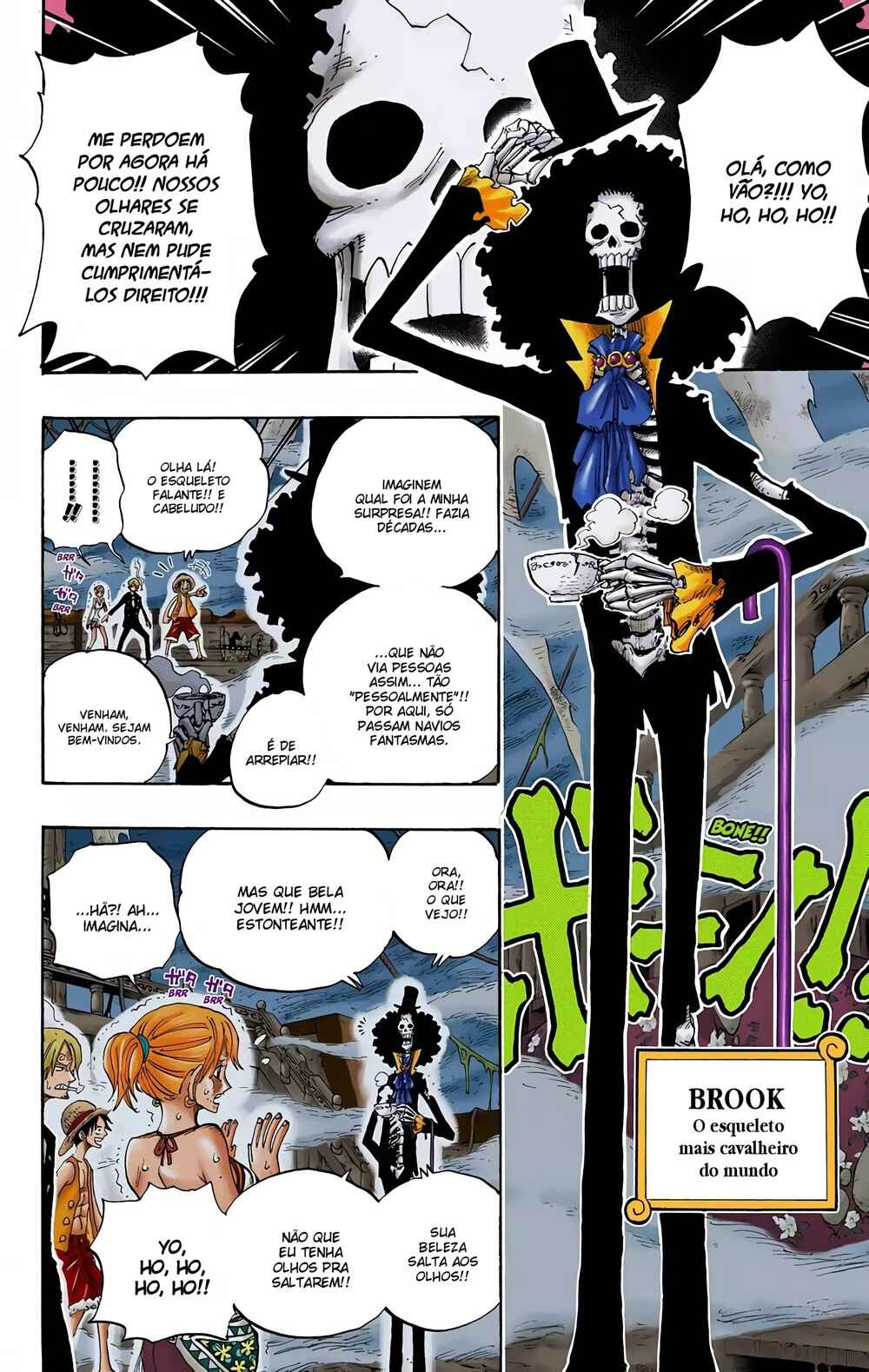 Chapter 442 - Page 17