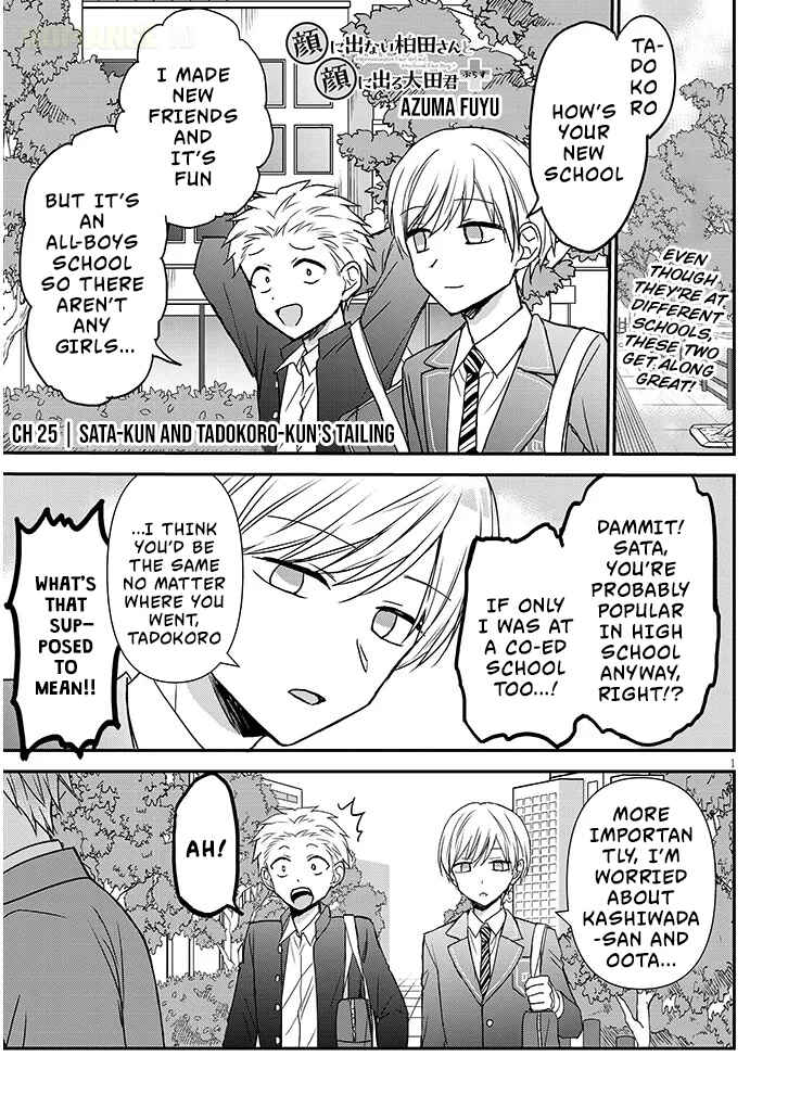 Chapter 26 - Page 2