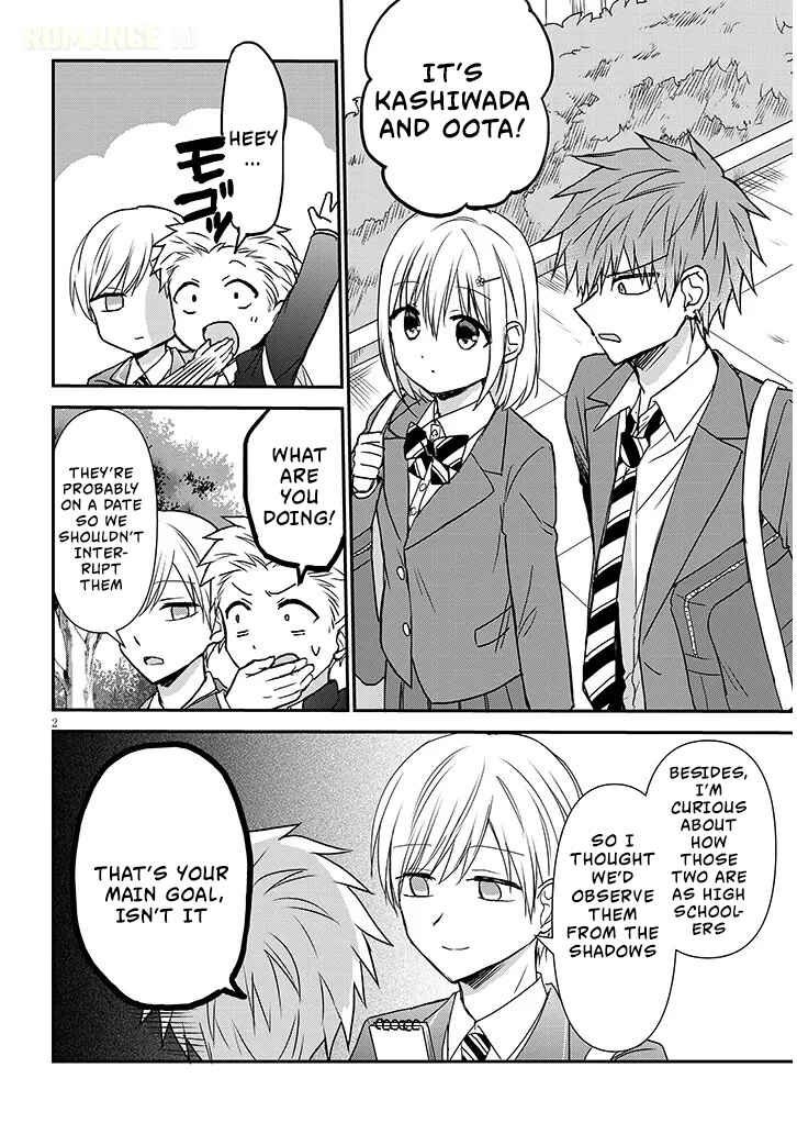 Chapter 26 - Page 3