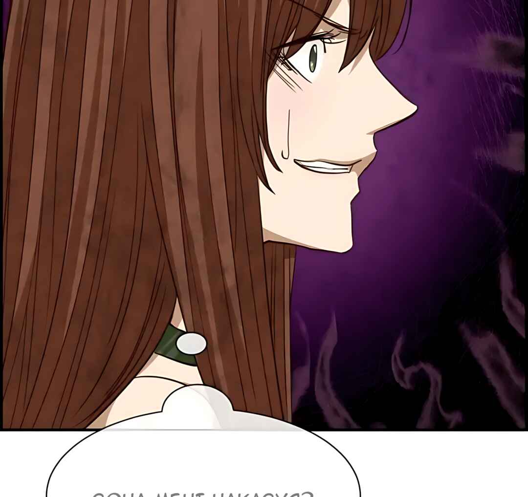 Chapter 53 - Page 93