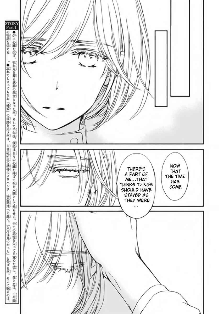 Chapter 51 - Page 5