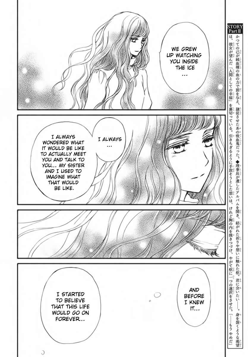 Chapter 51 - Page 6