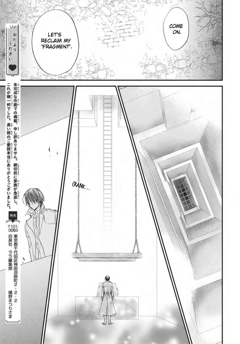 Chapter 51 - Page 9