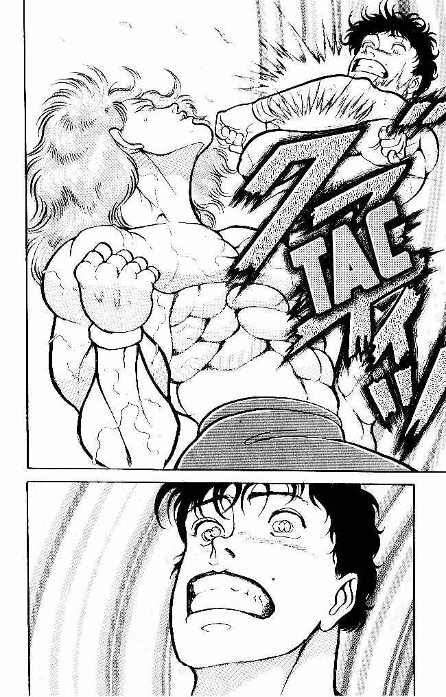 Chapter 68 - Page 2