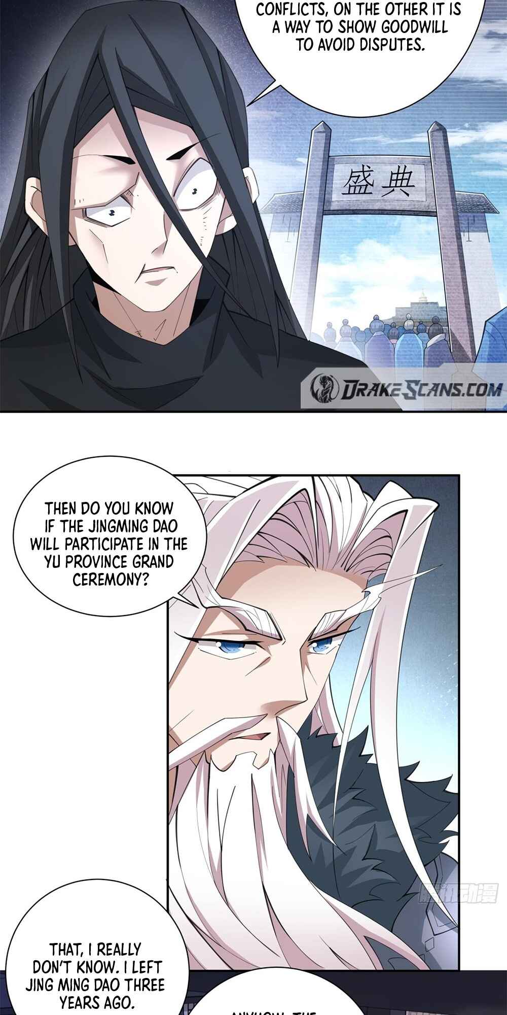 Chapter 51 - Page 26