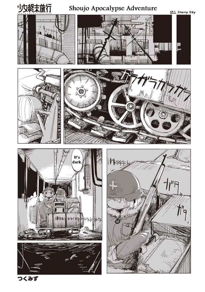 Chapter 1 - Page 1