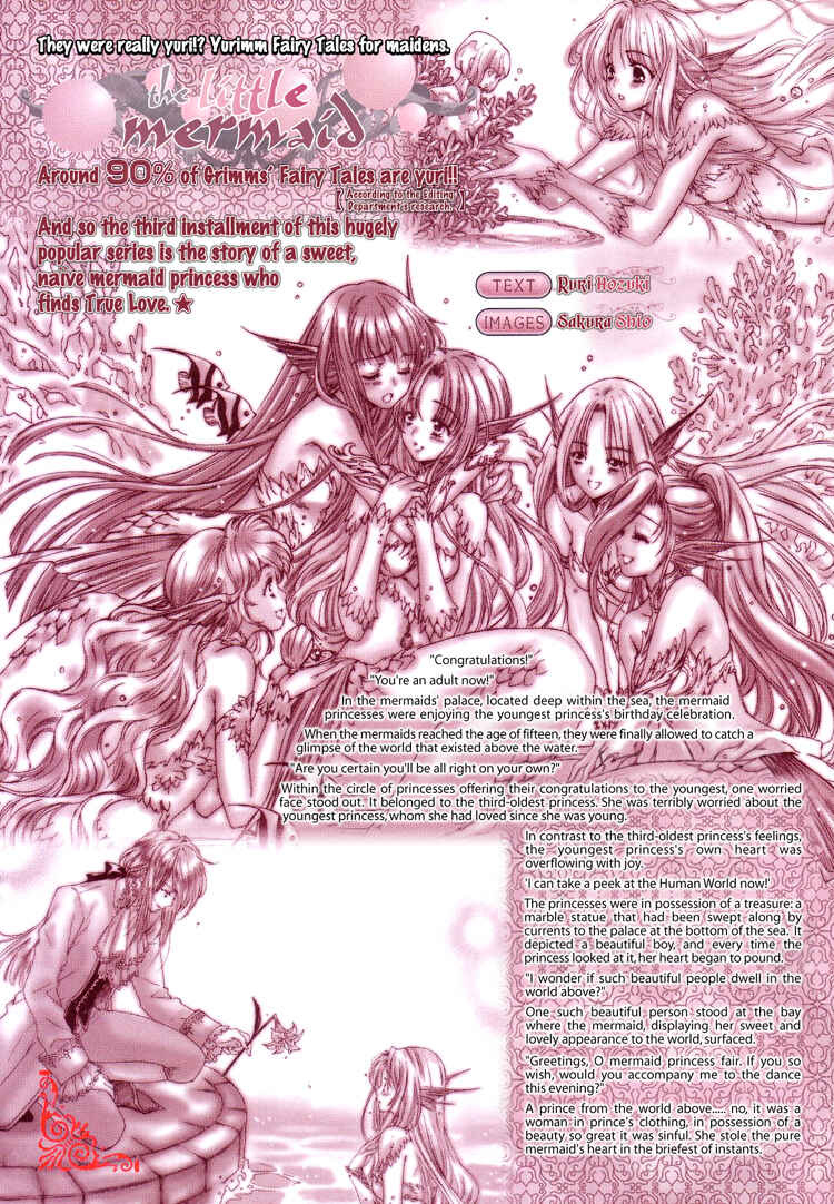 Chapter 3 - Page 1