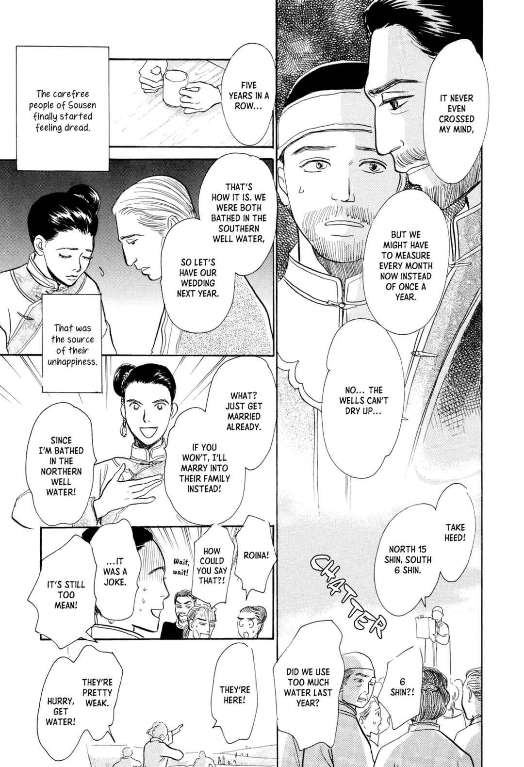 Chapter 11 - Page 15