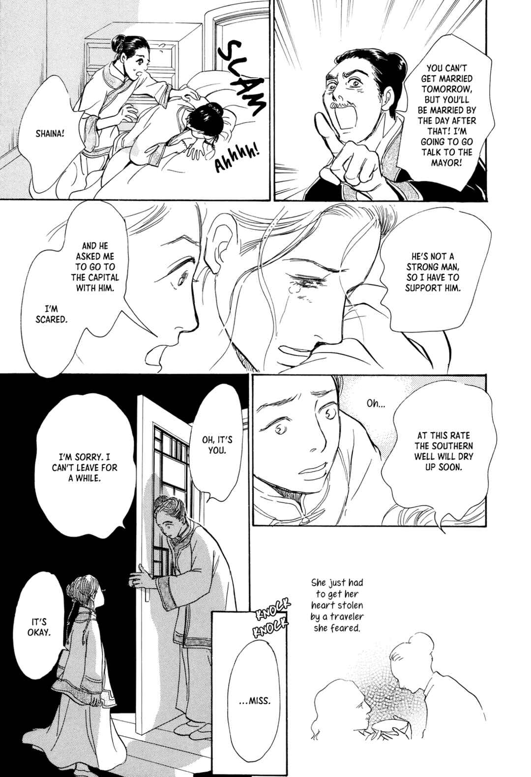 Chapter 11 - Page 21