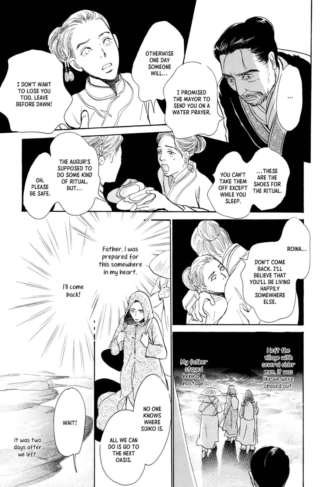 Chapter 11 - Page 25