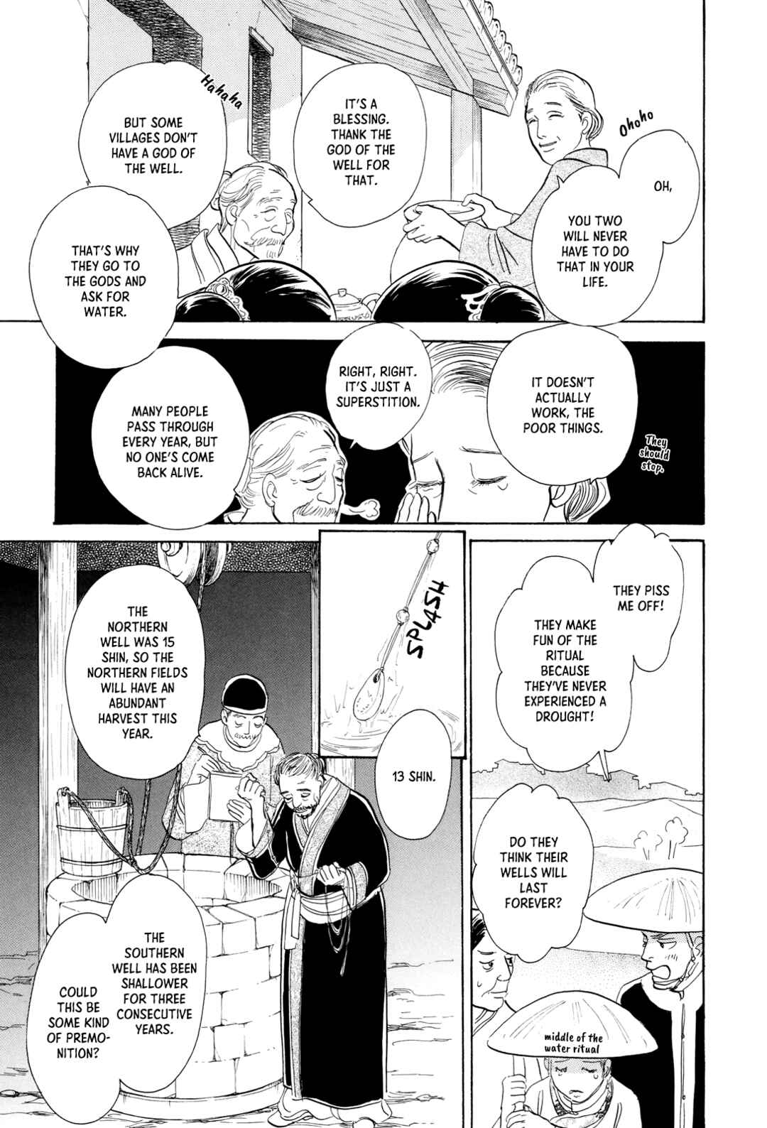 Chapter 11 - Page 3