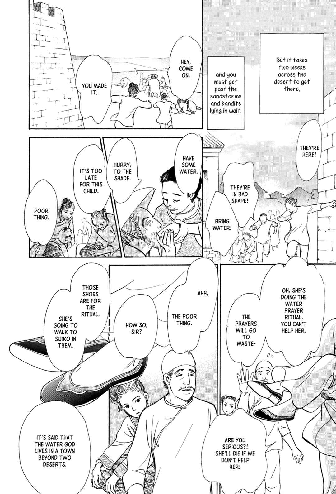 Chapter 11 - Page 6