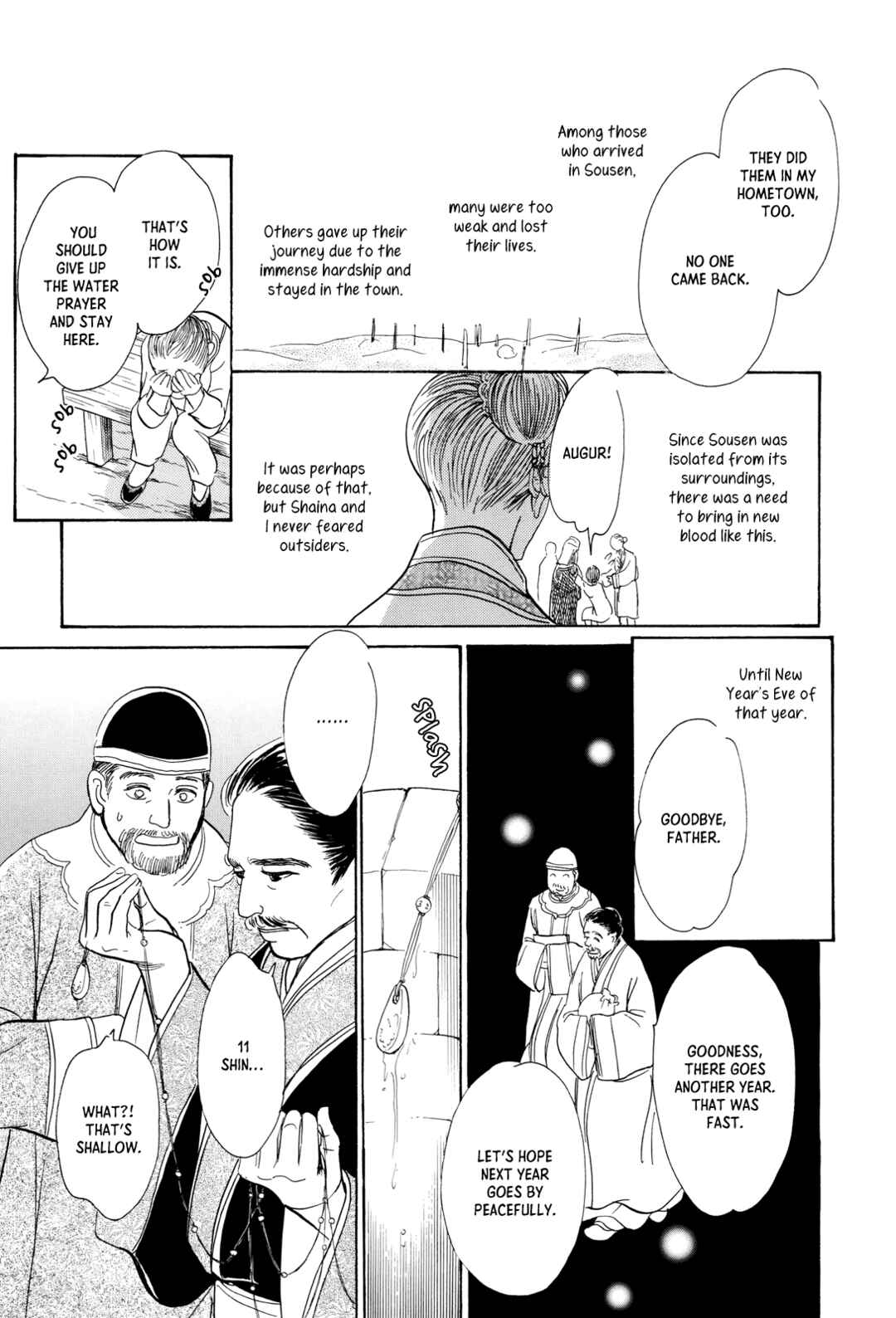 Chapter 11 - Page 7