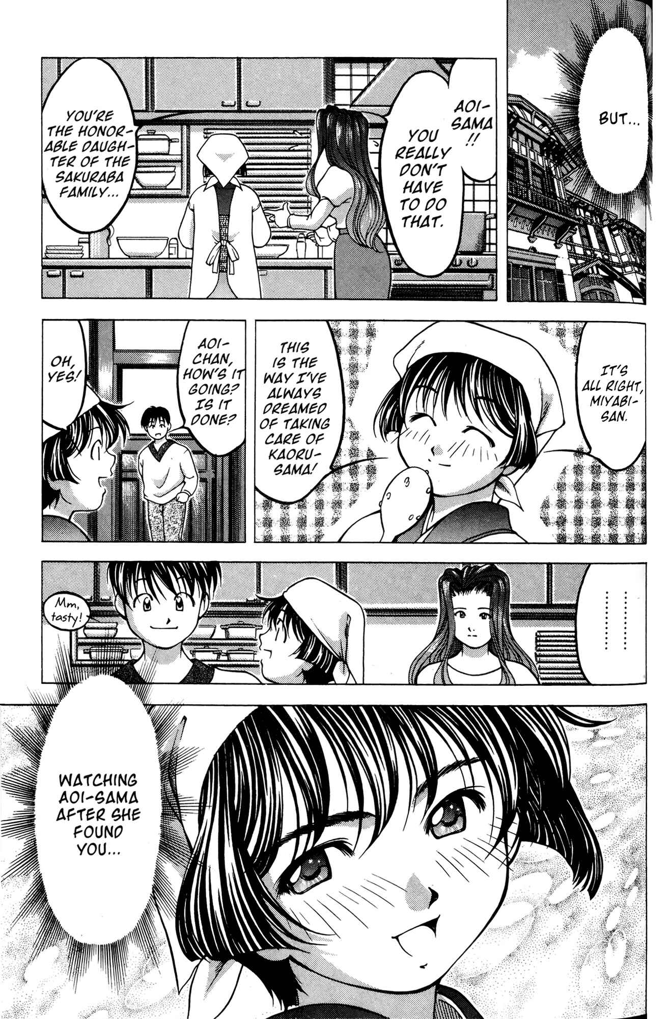 Chapter 48 - Page 17