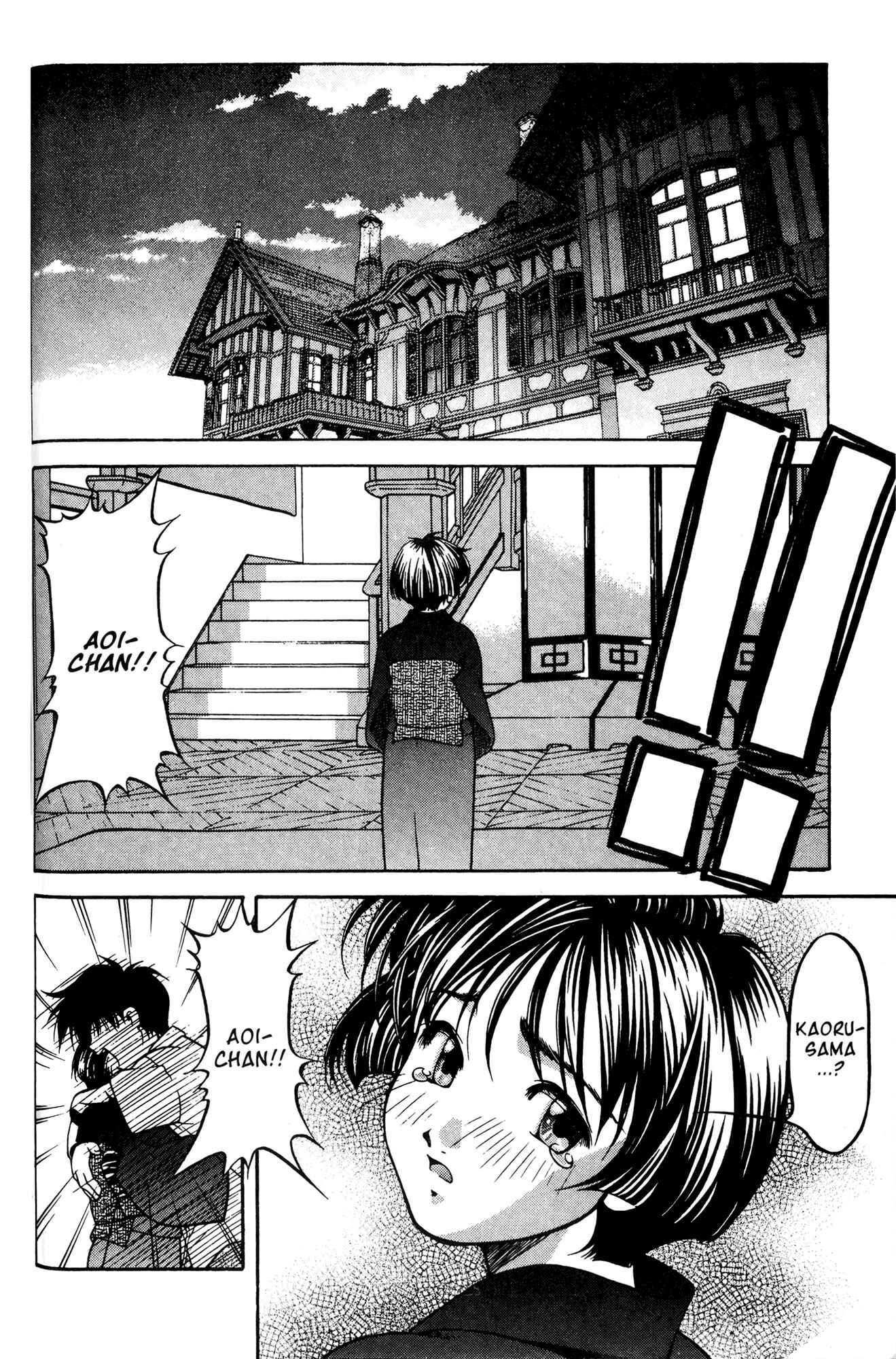 Chapter 48 - Page 2