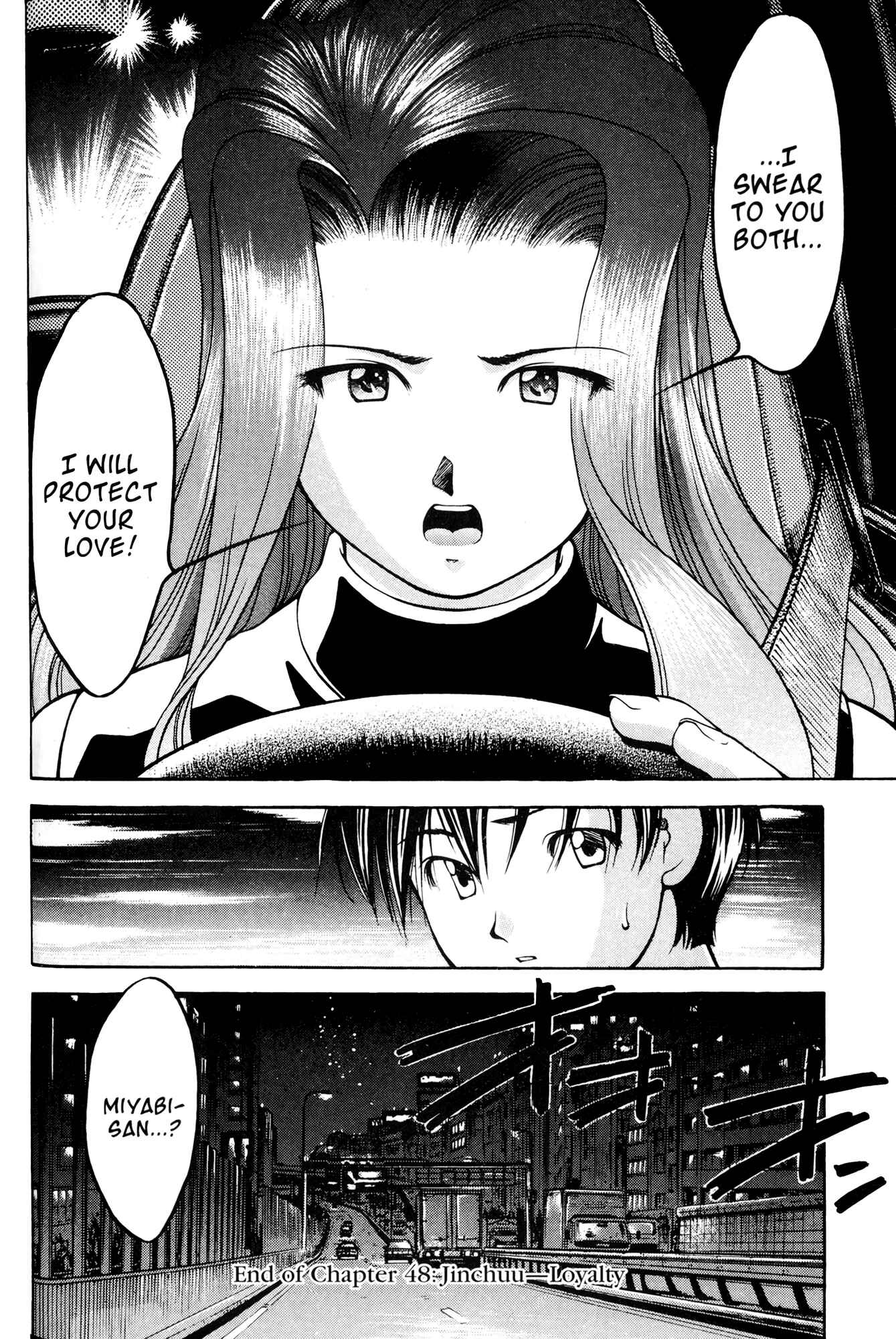 Chapter 48 - Page 20