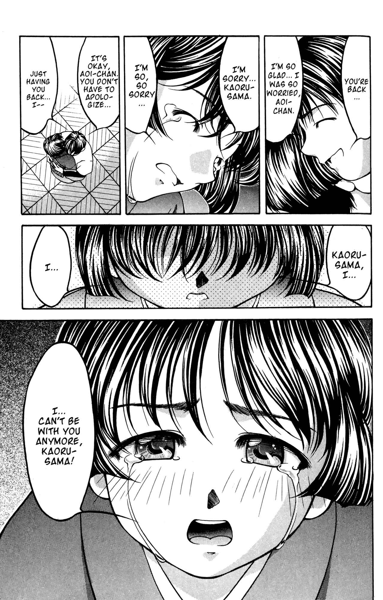 Chapter 48 - Page 3