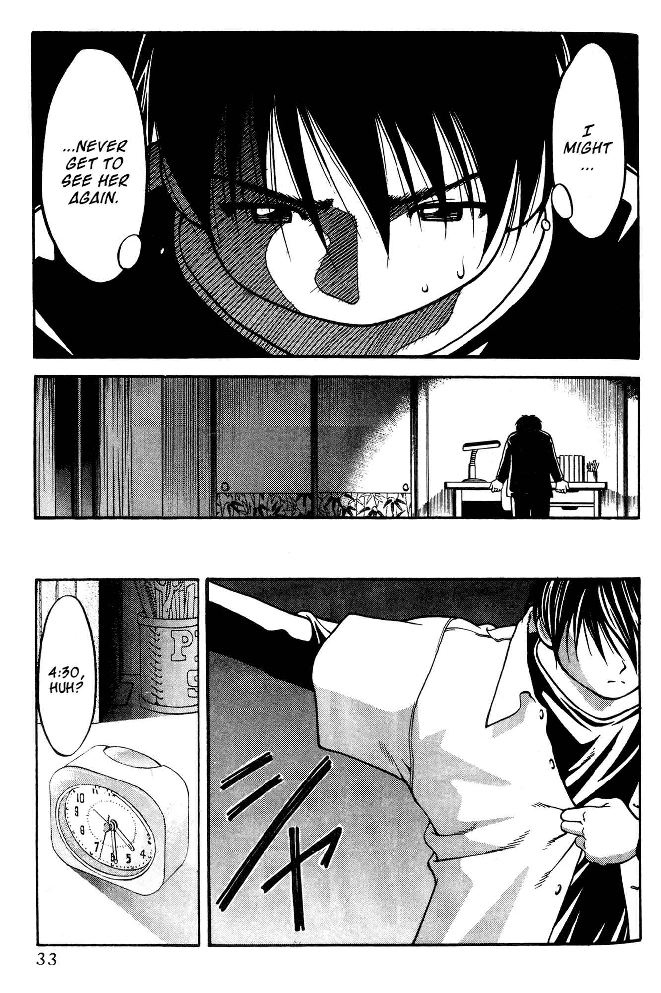 Chapter 48 - Page 7