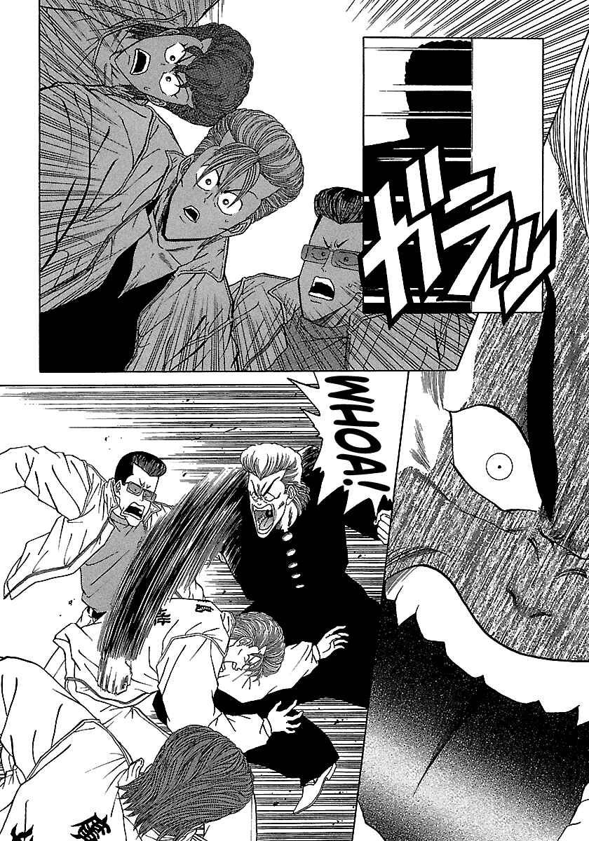 Chapter 89 - Page 12
