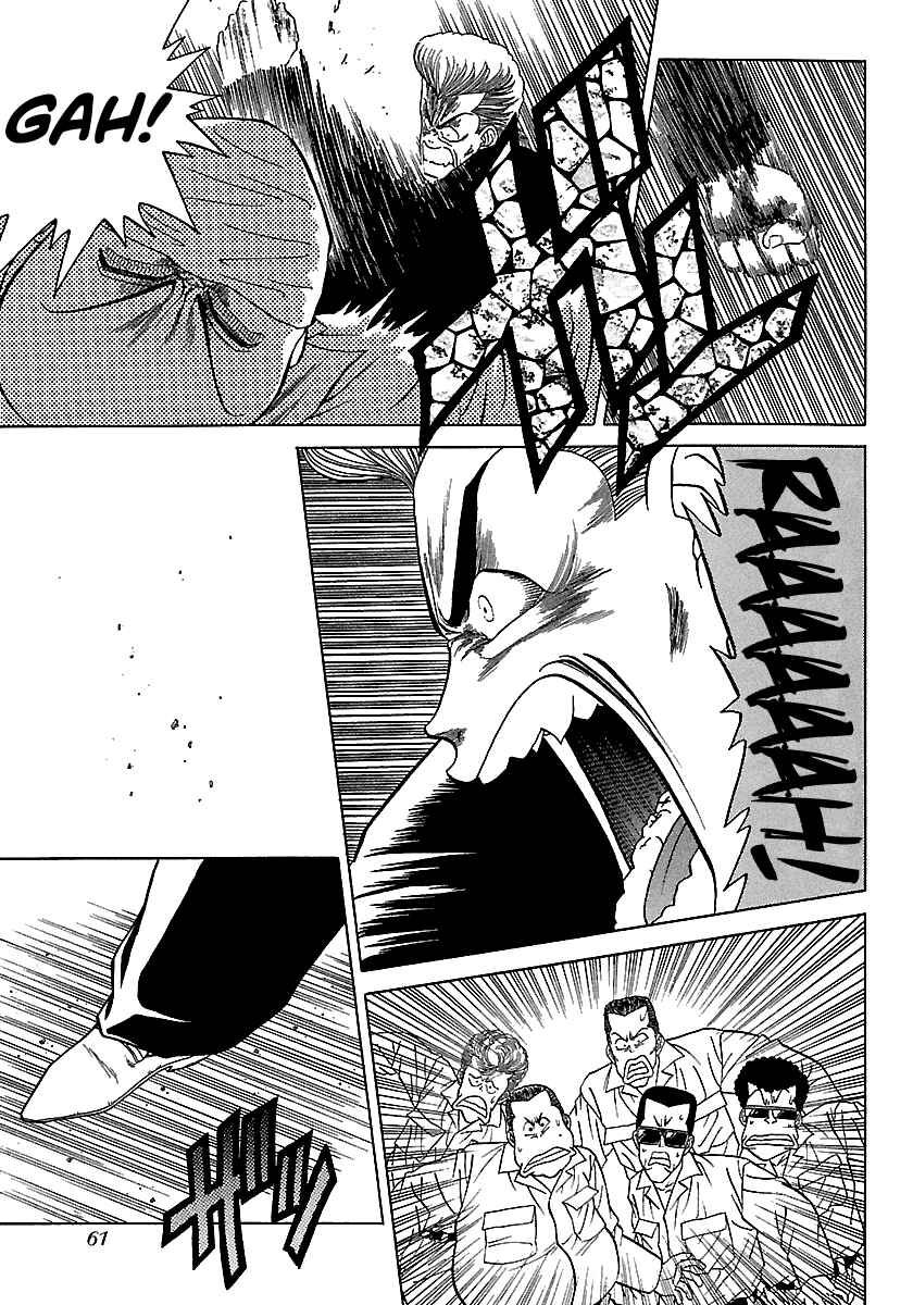 Chapter 89 - Page 13