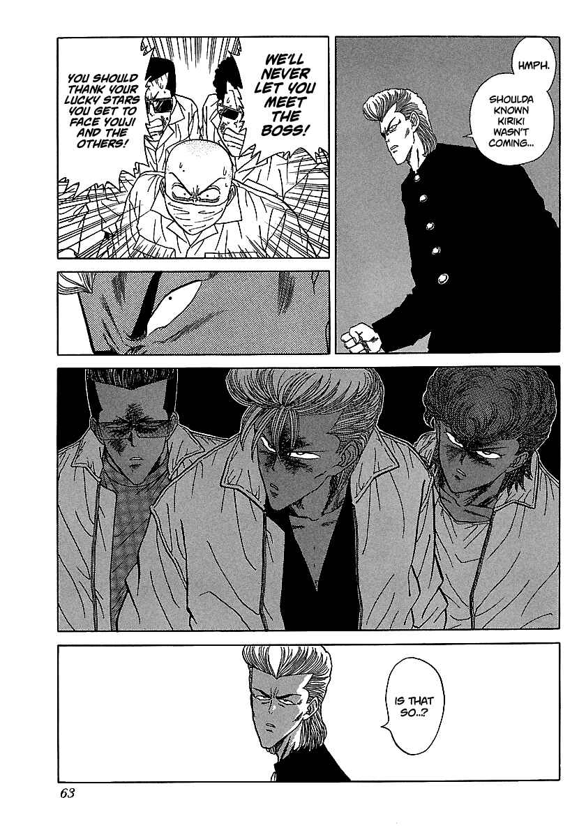 Chapter 89 - Page 15