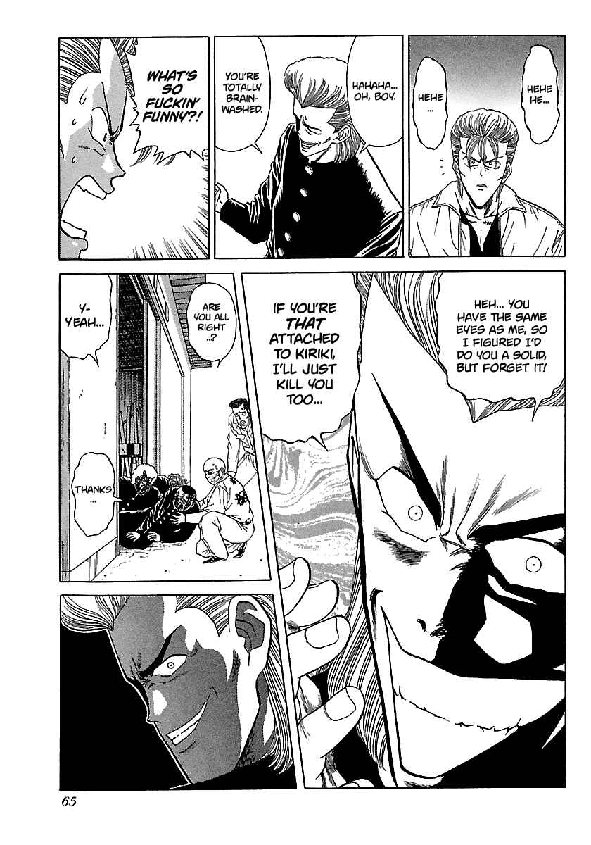 Chapter 89 - Page 17