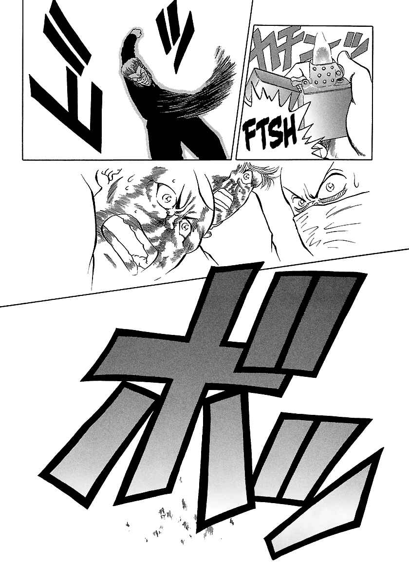 Chapter 89 - Page 18