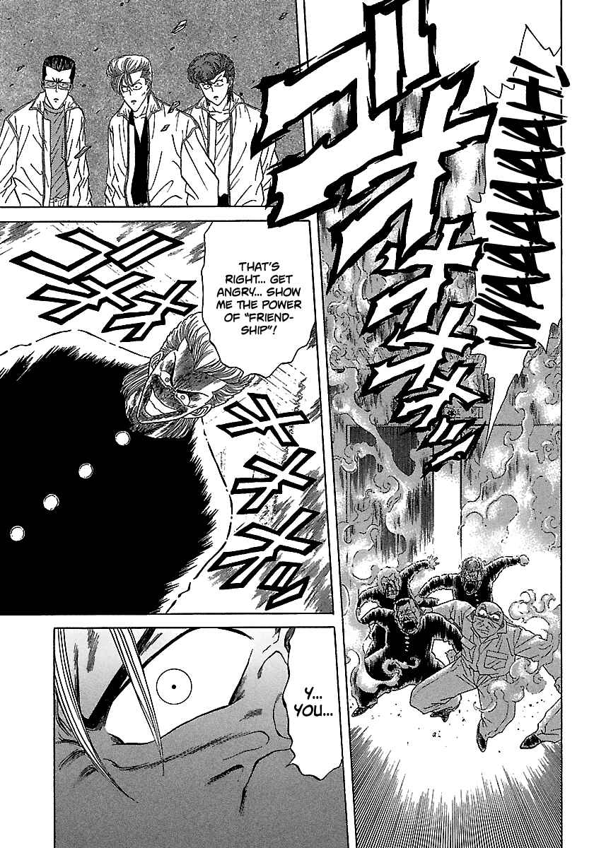 Chapter 89 - Page 19