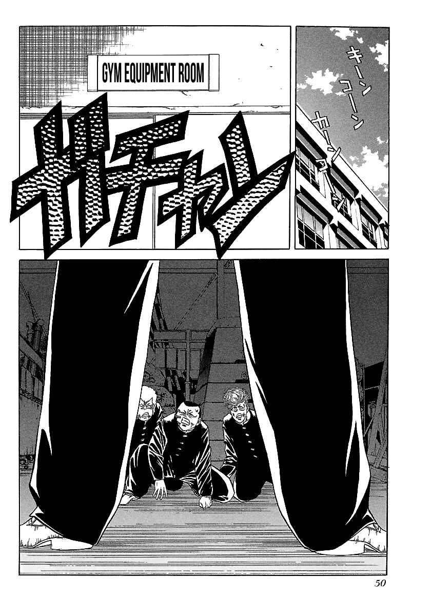 Chapter 89 - Page 2