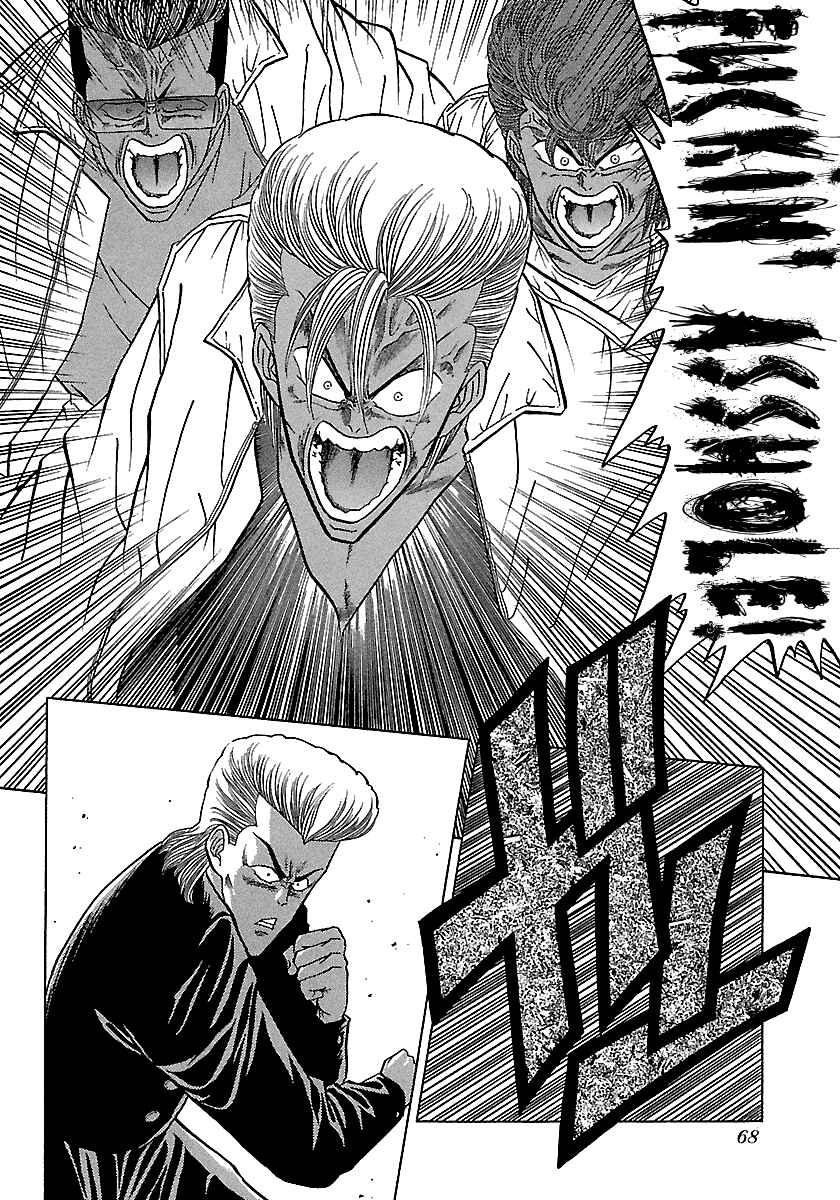 Chapter 89 - Page 20