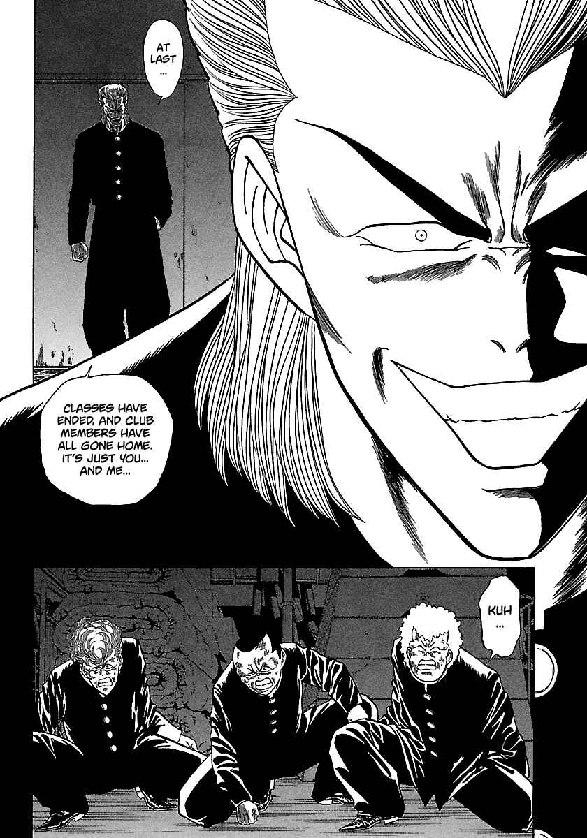 Chapter 89 - Page 4