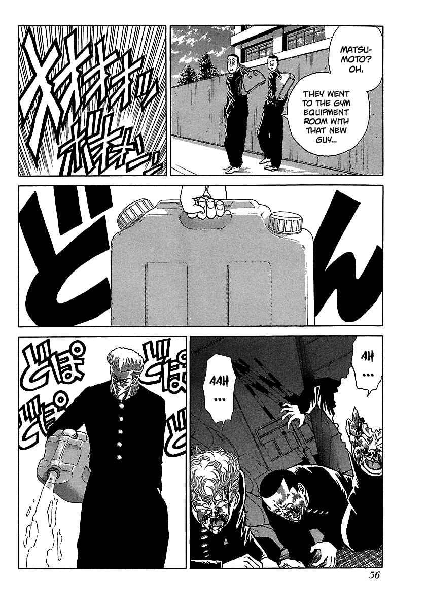 Chapter 89 - Page 8
