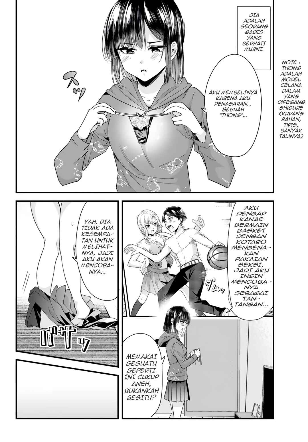 Chapter 7.1 - Page 5