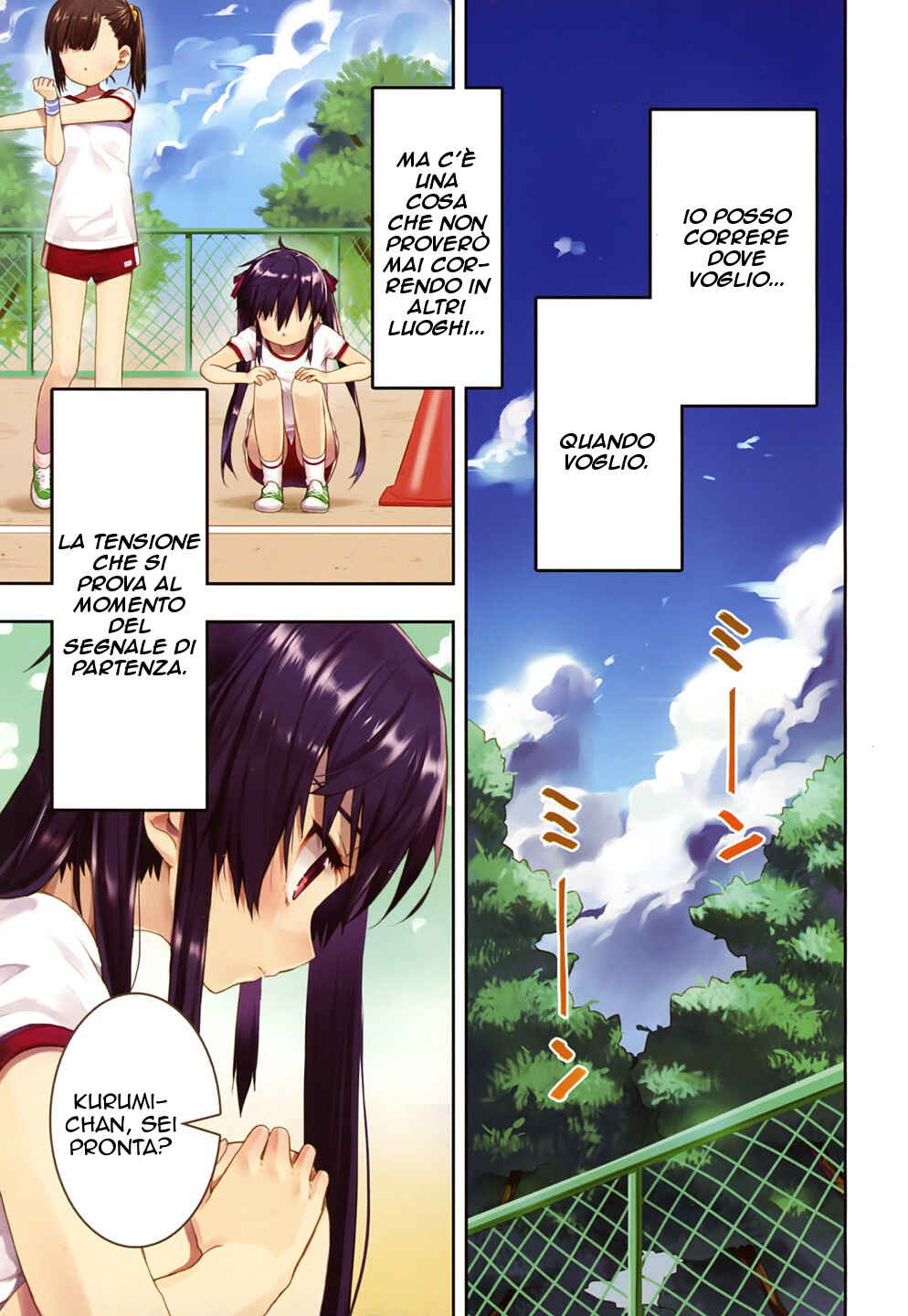 Chapter 8 - Page 1