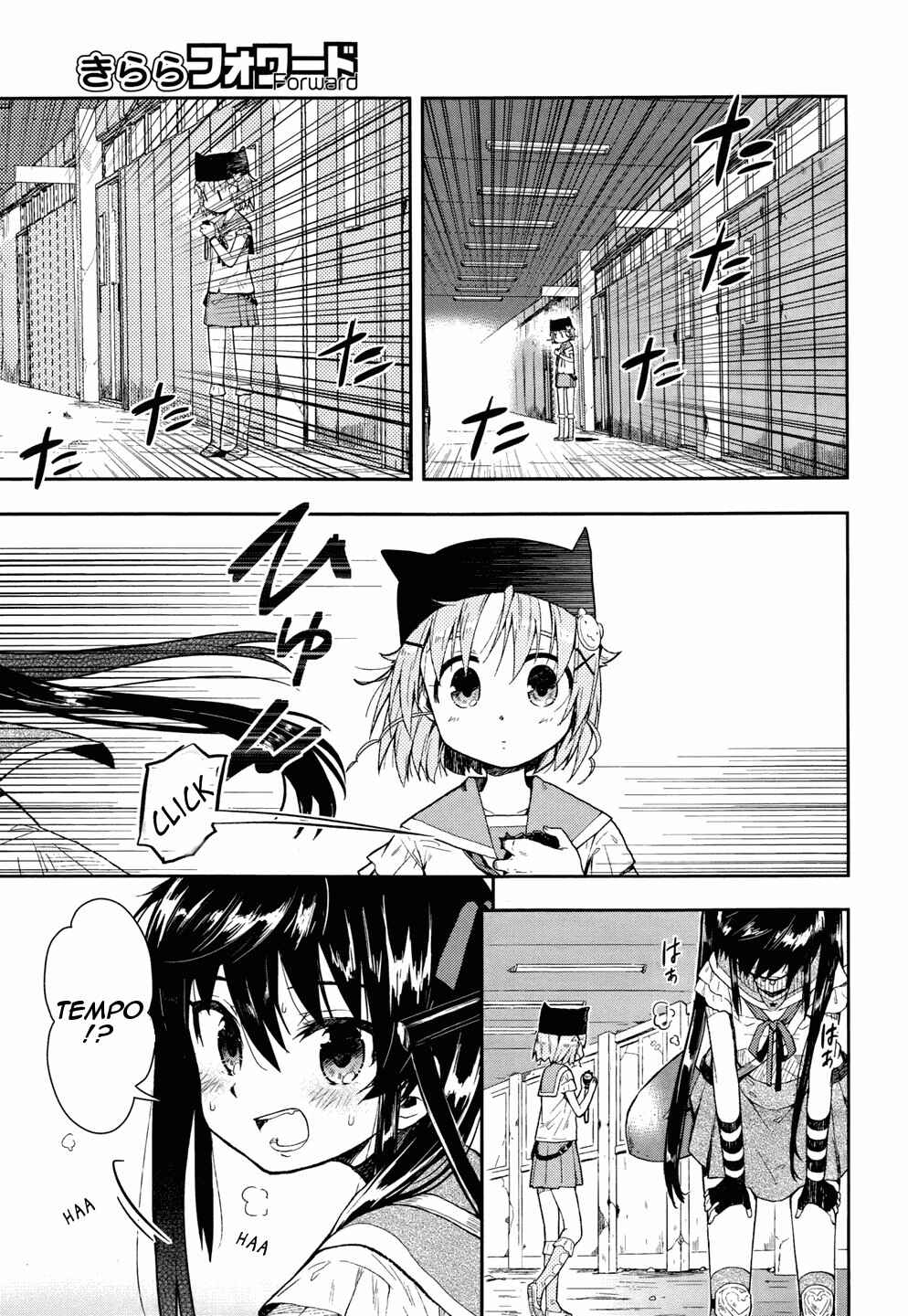Chapter 8 - Page 4