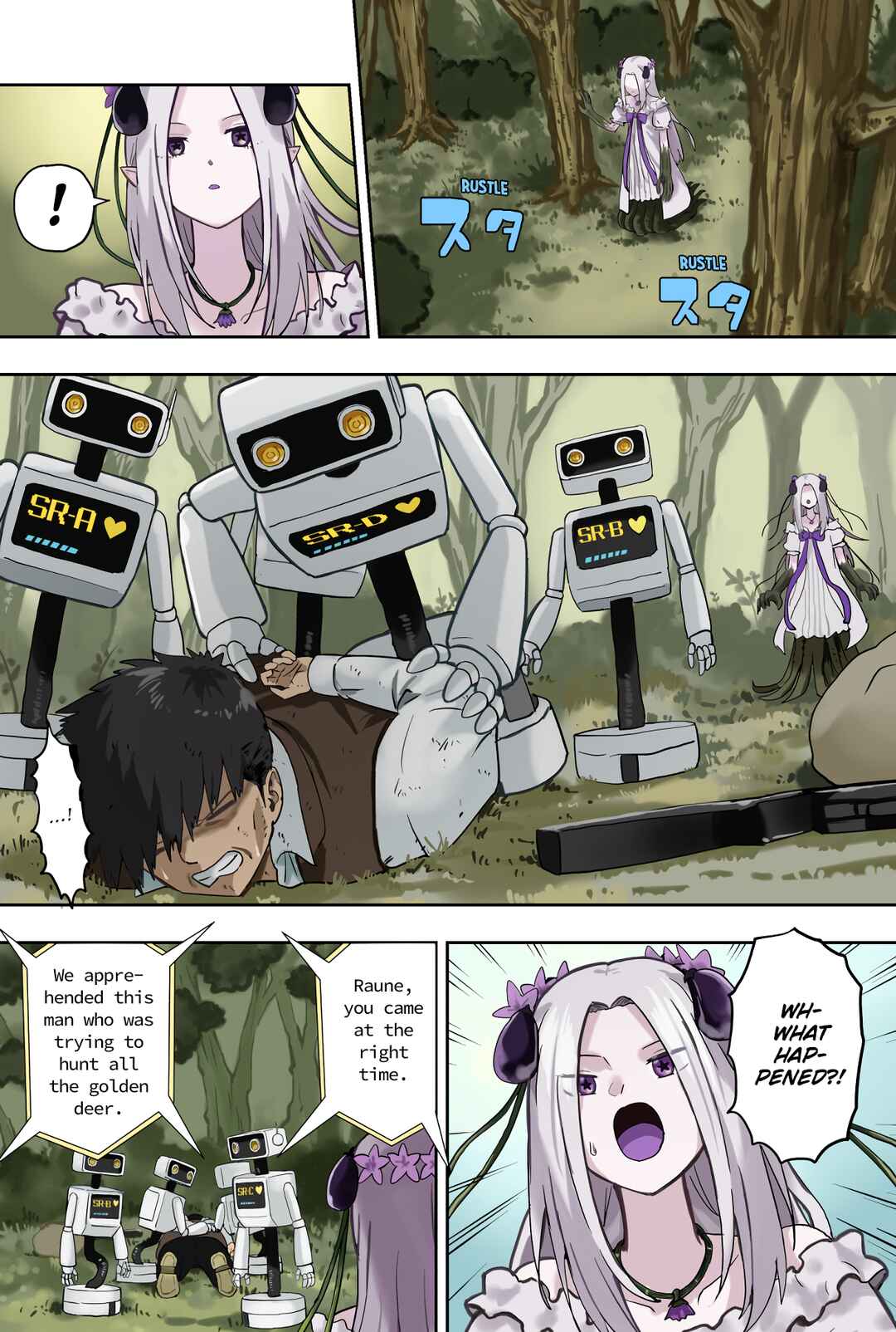 Chapter 33 - Page 1