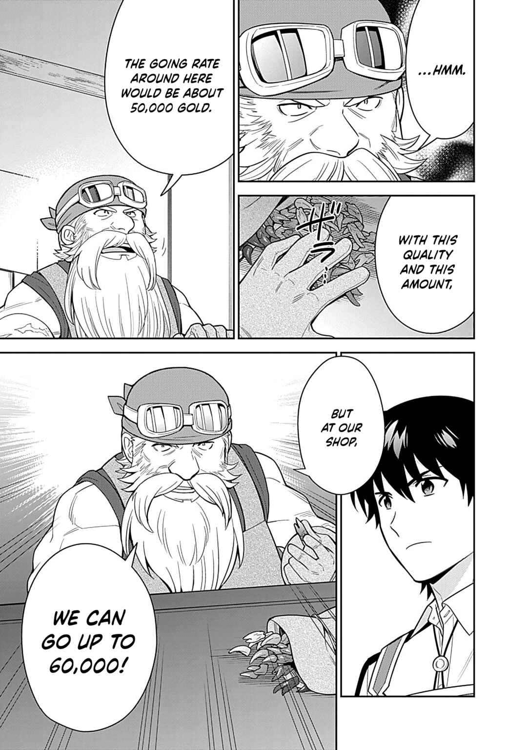 Chapter 18 - Page 4